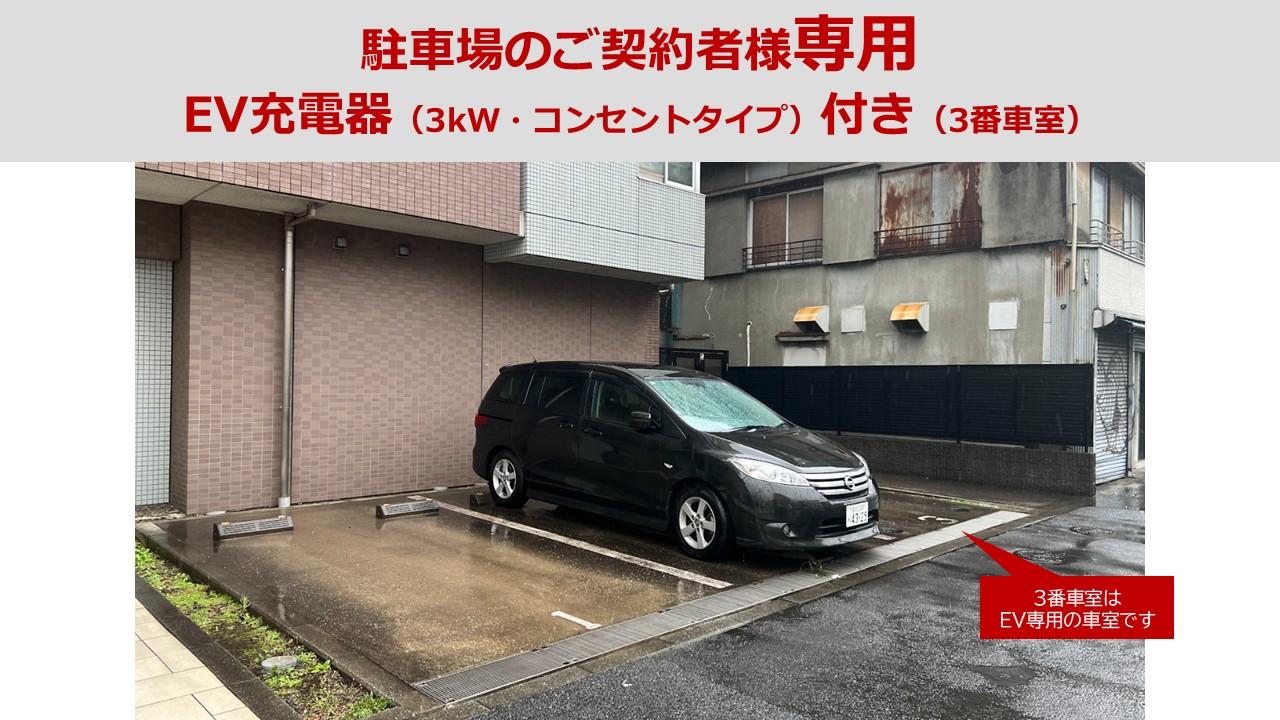 バージュアル大森の外観・駐車場イメージ2枚目