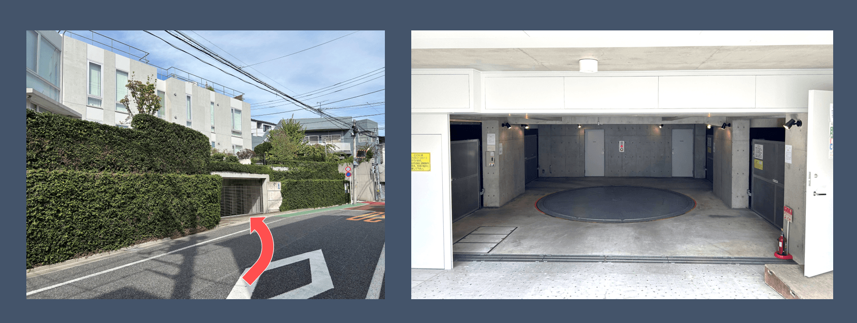 中井2丁目駐車場の外観・駐車場イメージ3枚目