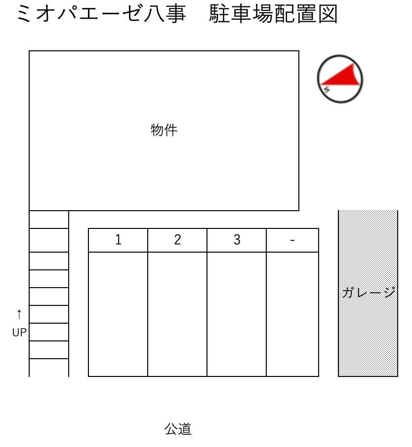 ミオパエーゼ八事の駐車配置図