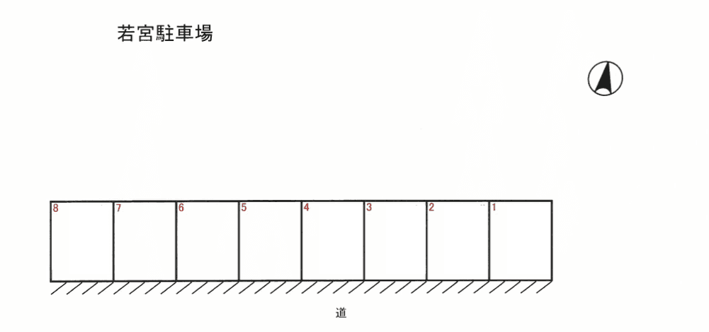 若宮駐車場の駐車配置図