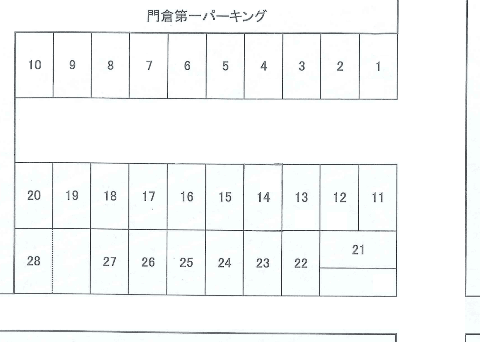 門倉第一パーキングの駐車配置図