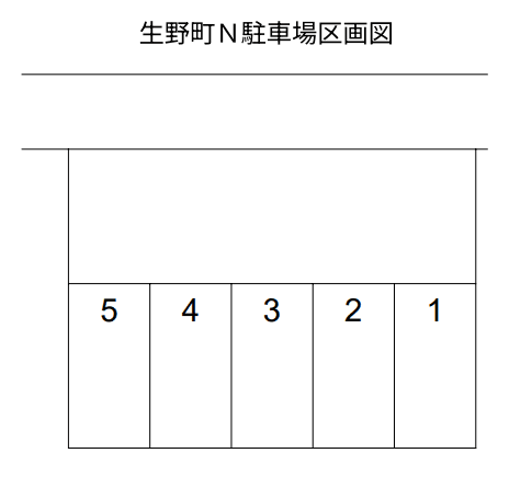 生野町N駐車場の駐車配置図