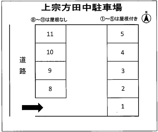 上宗方田中駐車場の駐車配置図