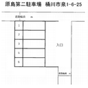 原島第二駐車場の駐車場