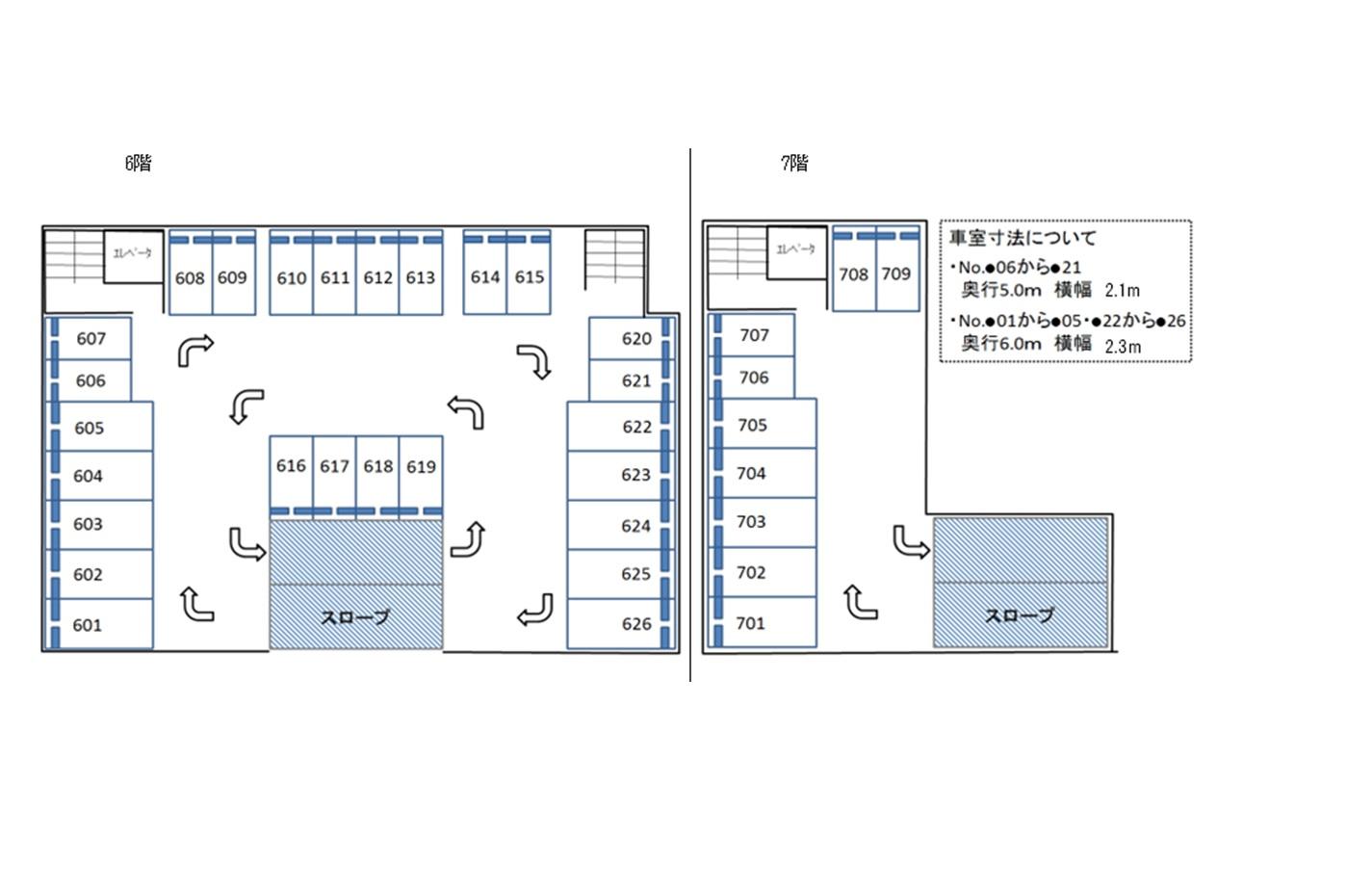 仙台一番町第1駐車場の外観・駐車場イメージ3枚目