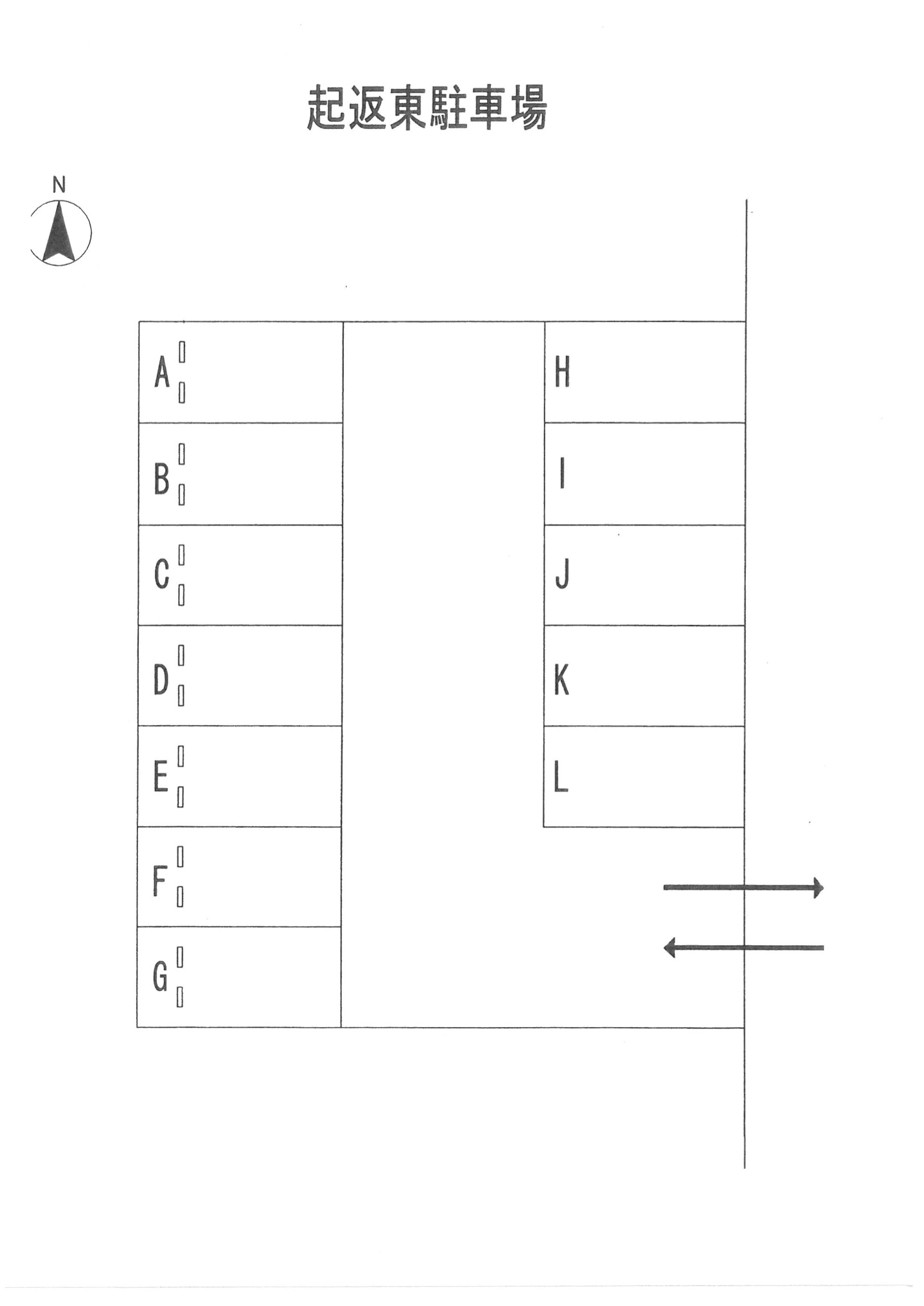 起返東駐車場の駐車配置図