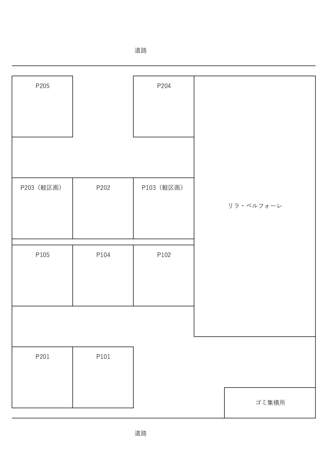 リラ・ベルフォーレ駐車場の駐車配置図