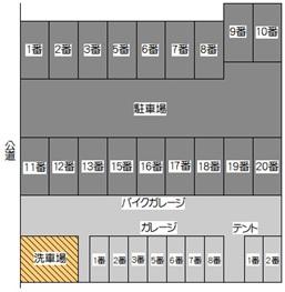 日本電装株式会社様駐車場 バイク置場(ガレージ)の駐車配置図