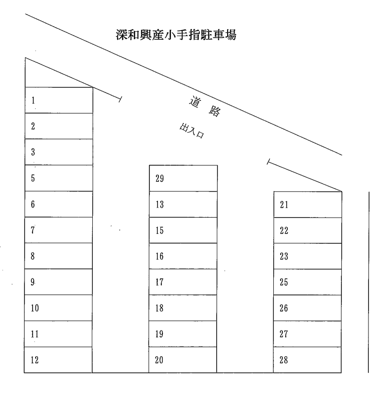 深和興産小手指駐車場の駐車配置図