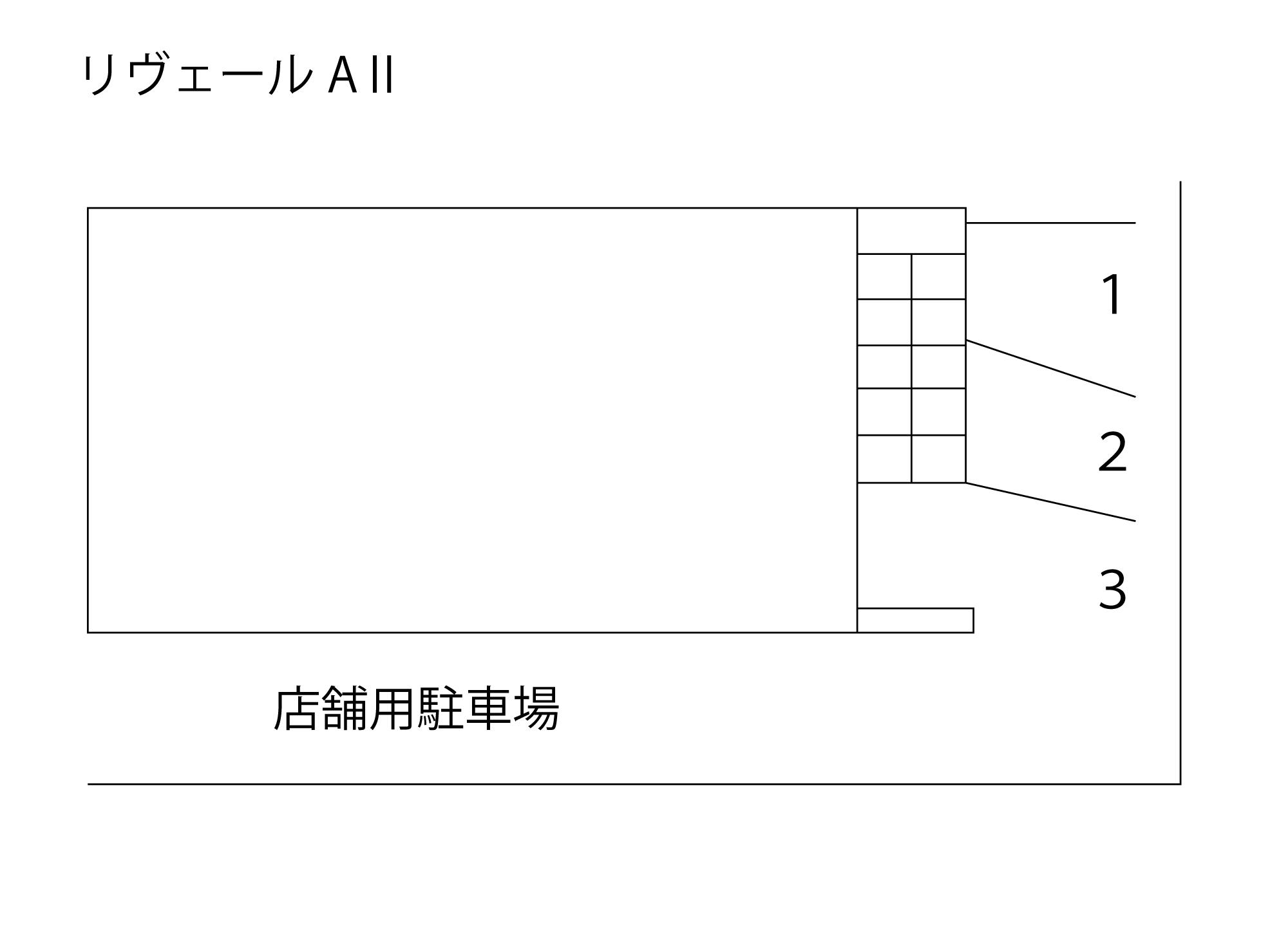 リヴェールA2宮城の駐車配置図