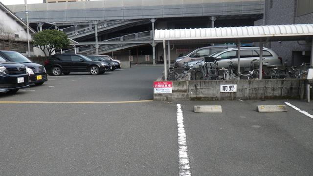 Mパーク西田の外観・駐車場イメージ2枚目