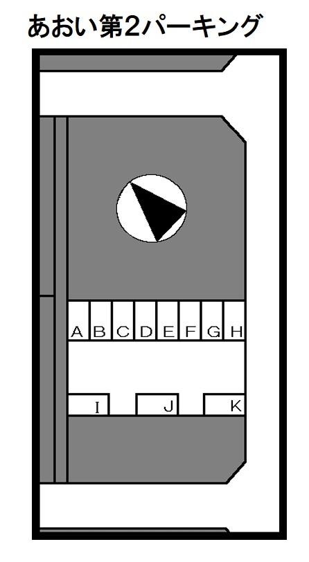 あおい第2パーキングの駐車配置図