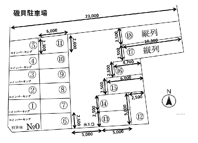磯貝駐車場の駐車配置図