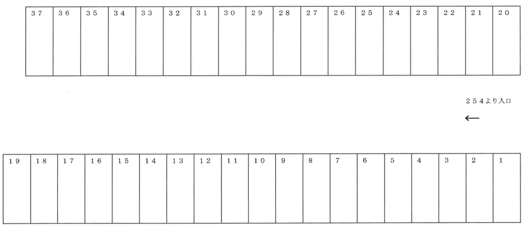 和光伊藤駐車場の駐車配置図