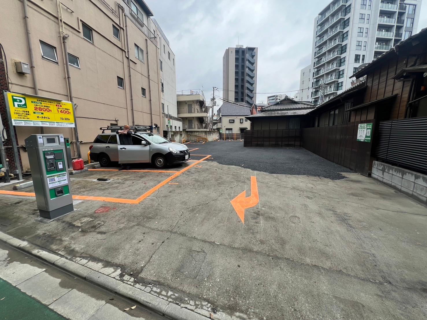 文京区江戸川橋第1の外観・駐車場イメージ1枚目