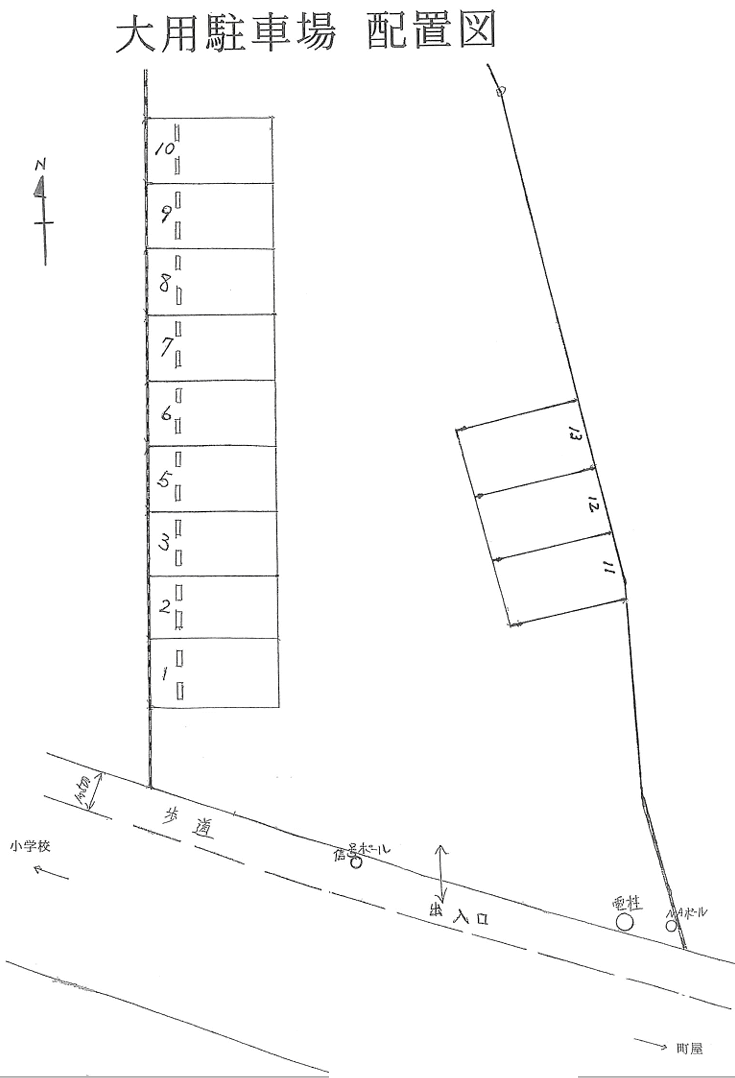 大用駐車場の駐車配置図
