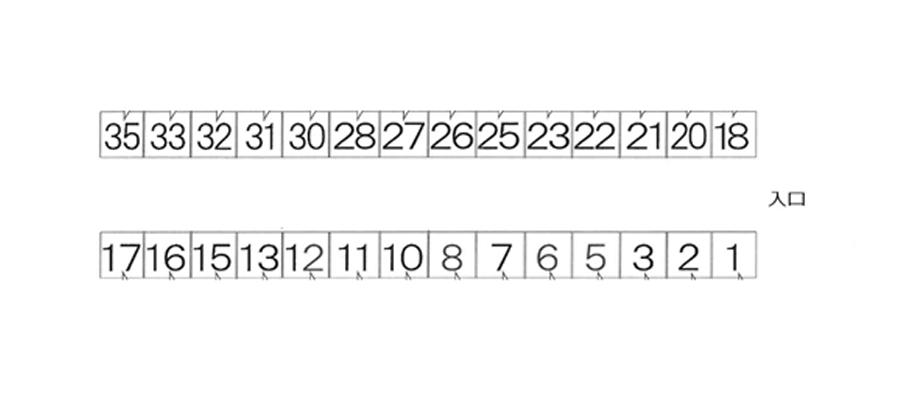 森戸1丁目U駐車場の駐車配置図