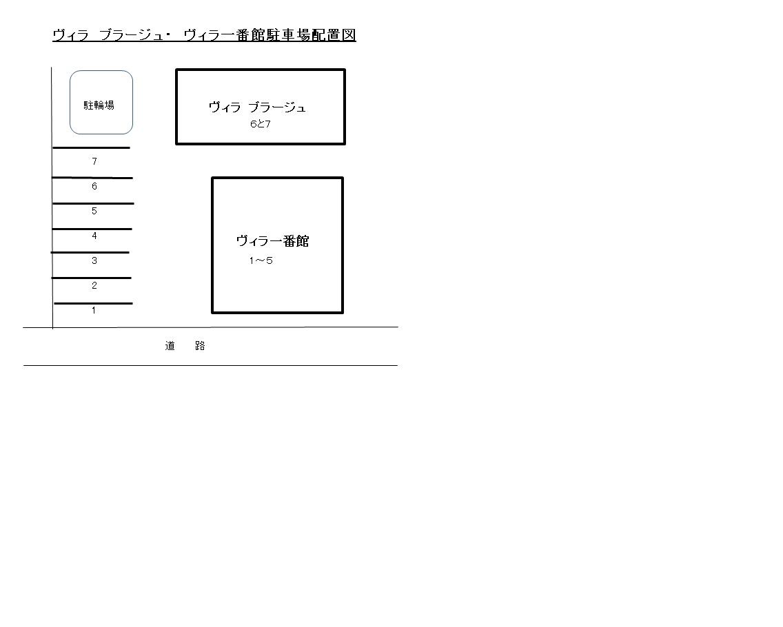 ヴィラ一番館駐車場の駐車配置図