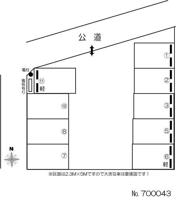 川北町(山脇)駐車場の駐車配置図