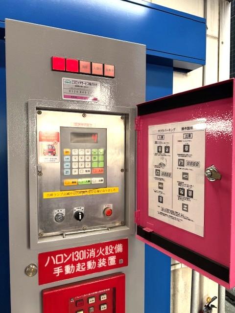 サクラパーキングの外観・駐車場イメージ3枚目