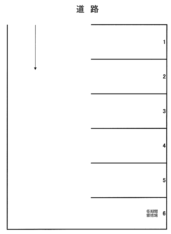 菊水1条4丁目23駐車場の駐車配置図