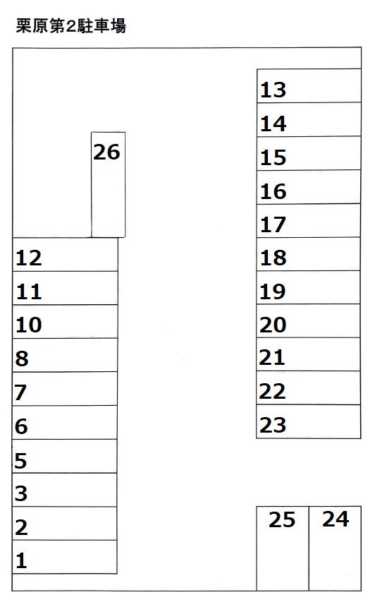栗原第2駐車場の駐車配置図