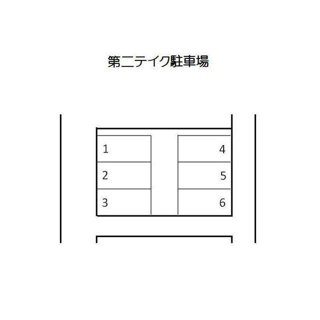第二テイク駐車場の駐車配置図