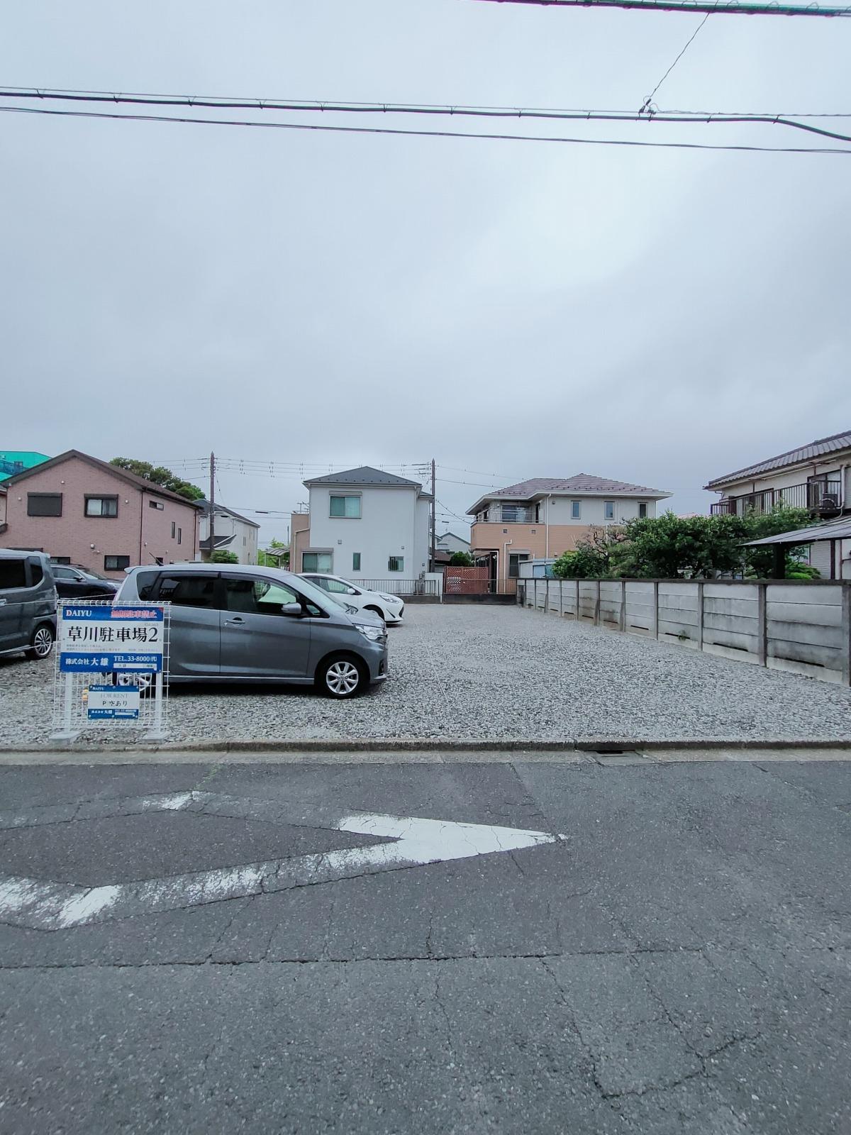 草川駐車場2の外観・駐車場イメージ1枚目