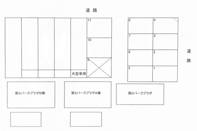 木村重雄様駐車場の駐車配置図