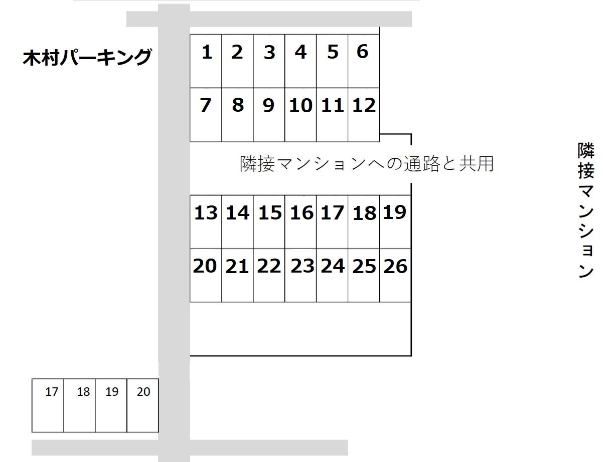木村パーキングの駐車配置図