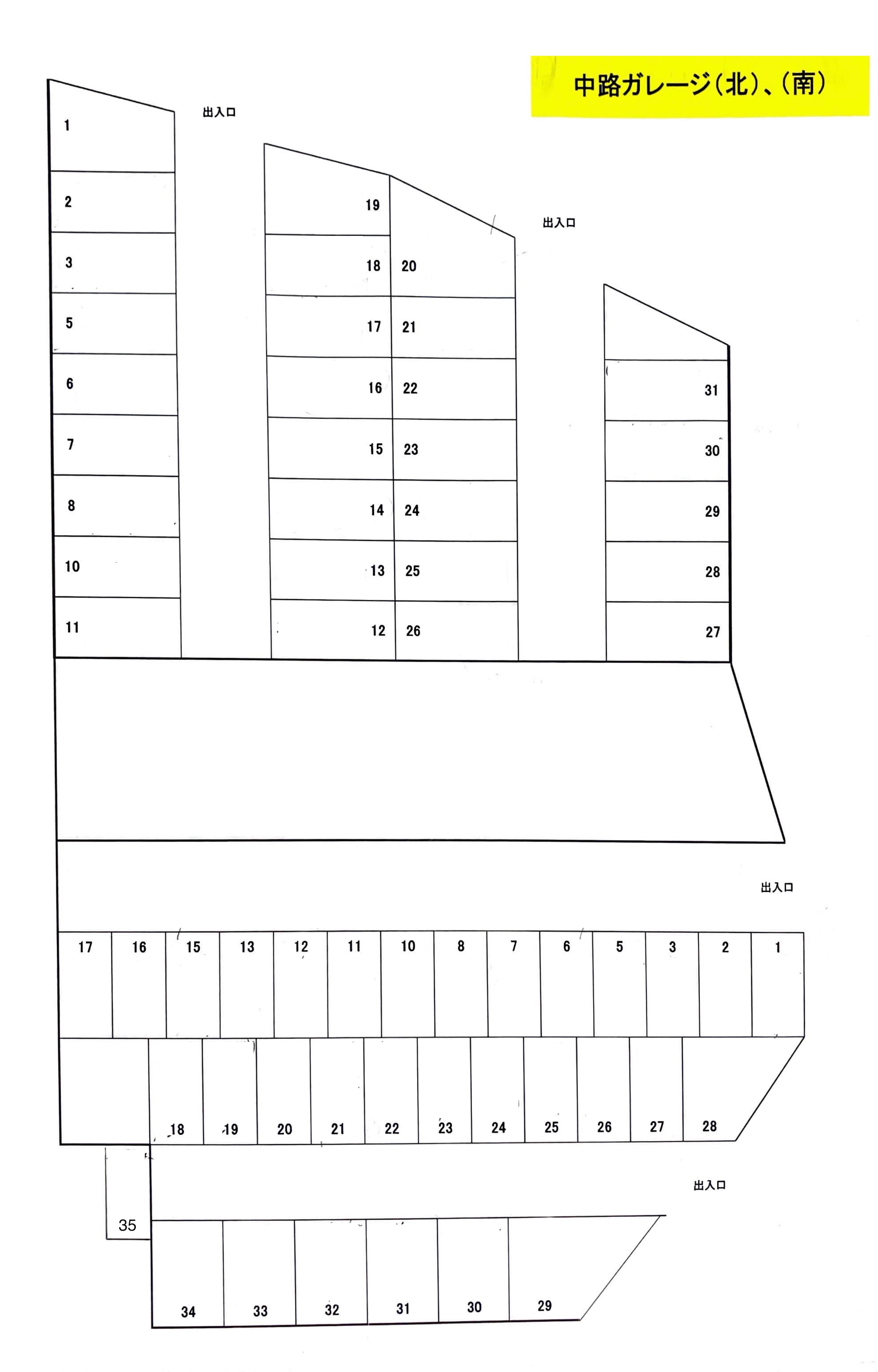 上豆田中路ガレージ(北)の駐車配置図