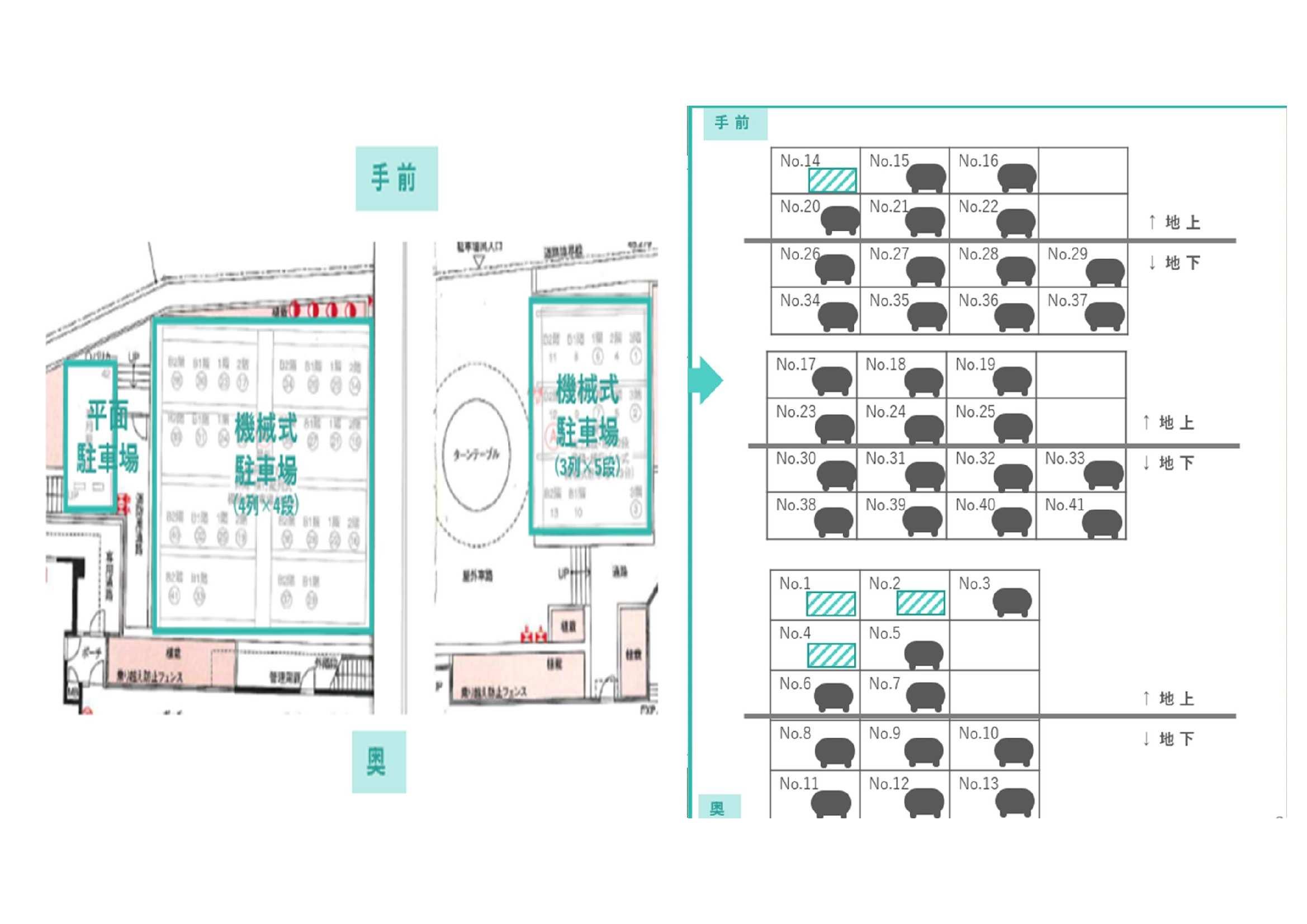 丸山通1丁目駐車場の駐車配置図
