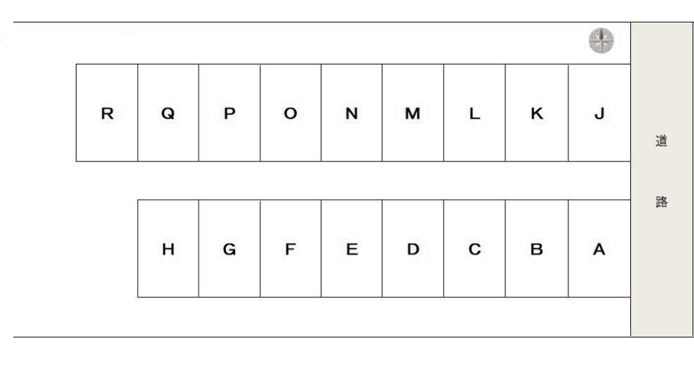 相生町164-1駐車場の駐車配置図