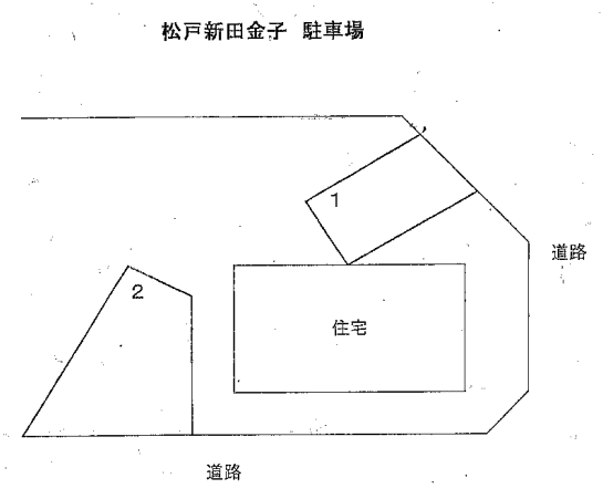 松戸新田金子駐車場の駐車配置図