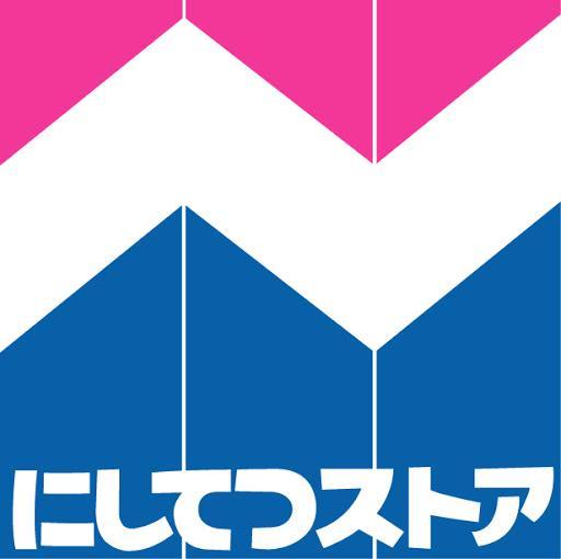 ソレアード薬院の外観・駐車場イメージ3枚目