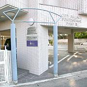 アーバンNAGAOの外観・駐車場イメージ2枚目