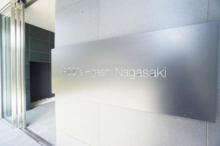 ROOTs Higashi Nagasakiの外観・駐車場イメージ2枚目