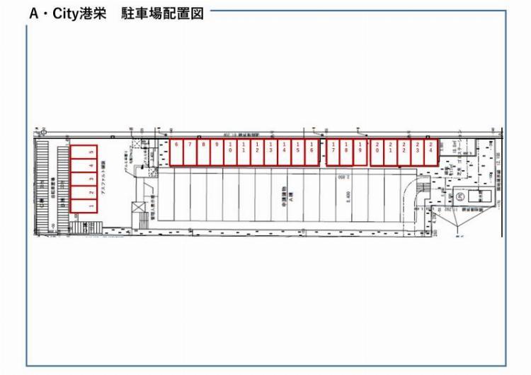 A・City港栄の駐車配置図