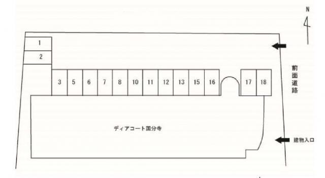 ディアコート国分寺駐車場の外観・駐車場イメージ1枚目